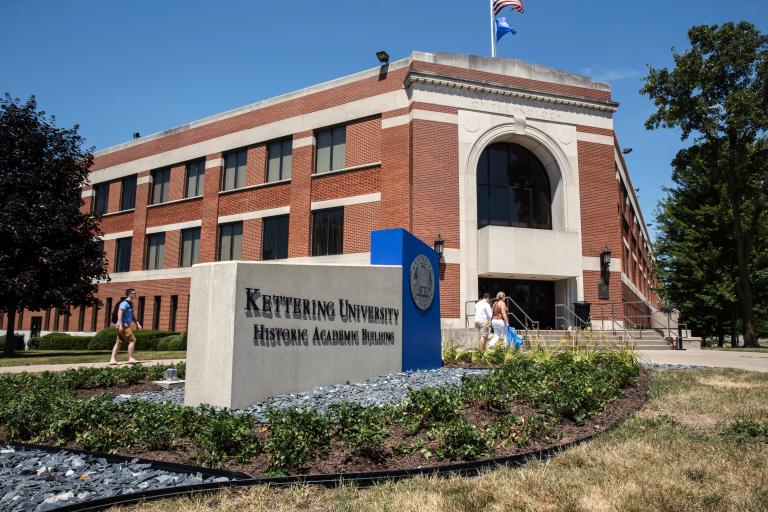 The entrance to Kettering University's Academic Building.